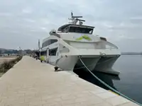 کاتاماران برای فروش