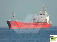 General Cargo/Multi-purpose برای فروش