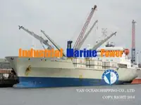 کشتی یخچال‌دار برای فروش
