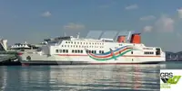 Ro-Ro ship برای فروش