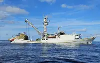 Purse seiner برای فروش