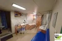 کشتی تدارکاتی برای فروش