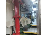 کشتی تدارکاتی برای فروش