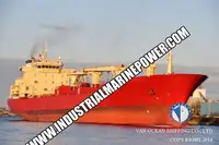 کشتی یخچالدار برای فروش