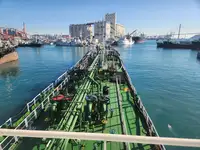 Oil/Chemical tanker برای فروش