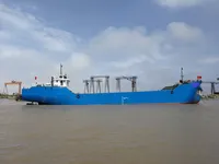 General Cargo/Multi-purpose برای فروش