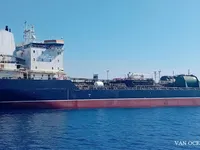تانکر نفت/مواد شیمیایی برای فروش