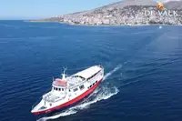 کشتی مسافربری برای فروش