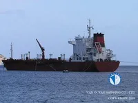 تانکر نفت/مواد شیمیایی برای فروش