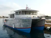 کشتی نقشه برداری برای فروش