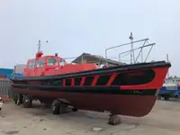 کشتی راهنما برای فروش