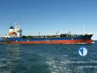 تانکر نفت/مواد شیمیایی برای فروش