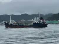 Oil/Chemical tanker برای فروش