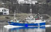 کشتی صید با تور حصیری برای فروش