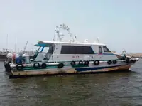 قایق خلبانی برای فروش