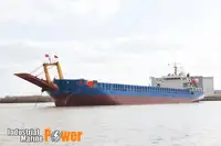 بارج برای فروش