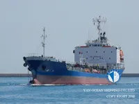 تانکر نفت/مواد شیمیایی برای فروش