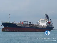 تانکر نفت/مواد شیمیایی برای فروش