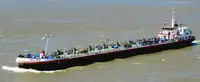 Oil/Chemical tanker برای فروش
