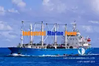 کشتی یخچالدار برای فروش