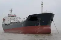Oil/Chemical tanker برای فروش