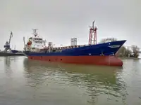 Oil/Chemical tanker برای فروش