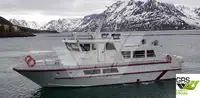 کشتی مسافربری برای فروش