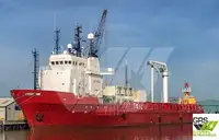 کشتی تدارکاتی سکو (PSV) برای فروش