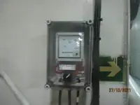 کشتی یخچال‌دار برای فروش