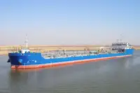 Oil/Chemical tanker برای فروش