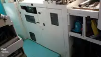 کشتی تریلر برای فروش