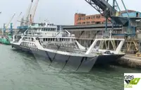 Ro-Ro ship برای فروش