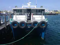 کاتاماران برای فروش
