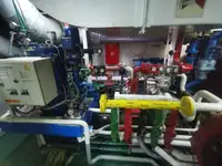 کشتی تدارکاتی برای فروش