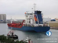 تانکر نفت/مواد شیمیایی برای فروش