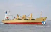 کشتی یخچال‌دار برای فروش