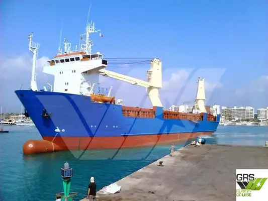 Reefer ship for sale