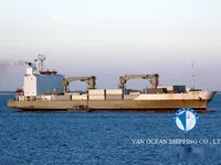 کشتی یخچال‌دار برای فروش