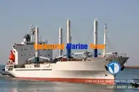 کشتی یخچالدار برای فروش