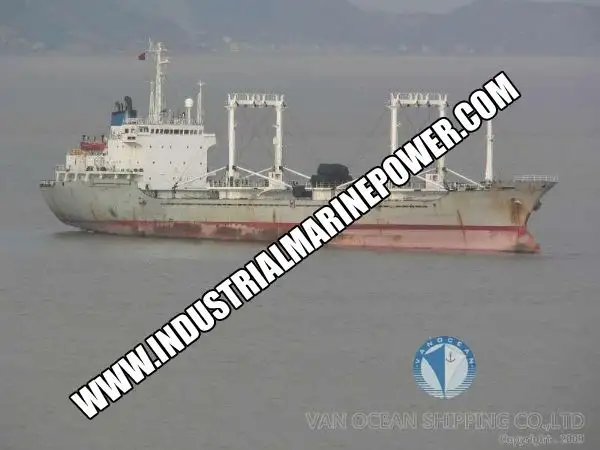 کشتی یخچالدار برای فروش
