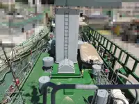 کشتی تدارکاتی برای فروش