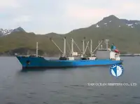 کشتی ریفر برای فروش