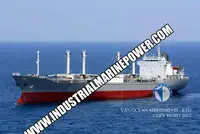 کشتی یخچالدار برای فروش
