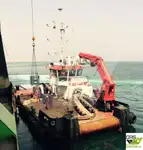 چند منظوره برای فروش