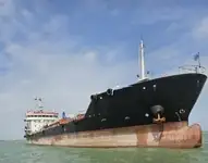 Oil/Chemical tanker برای فروش