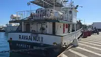 Trawler برای فروش