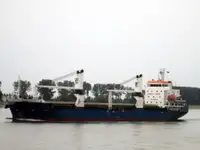 حامل فله برای فروش