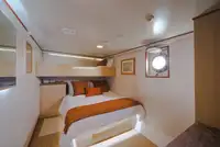 کشتی نقشه برداری برای فروش