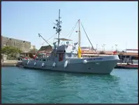 قایق آتشین برای فروش