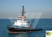 قایق یدک کش برای فروش